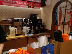 -沪上阿姨·臻选茶饮(上海环球港店)