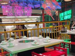 -老马路串串香火锅(北门桥店)