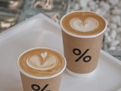 -% Arabica阿拉比卡咖啡(罗湖万象城店)