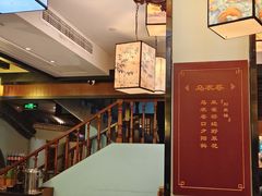 -金陵家宴·金陵春·南京菜(夫子庙店)