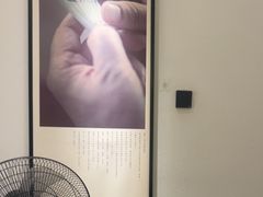 -刀板香·安徽菜(国购IFC店)