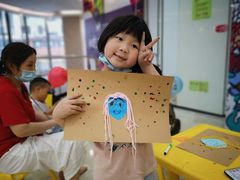 -易贝乐成长中心(坂田中心)