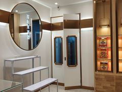 -東更道点心行(文化东路店)