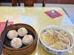 -王興記(中山路店)