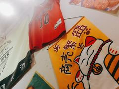 -皆道拌麻辣烫·麻辣拌