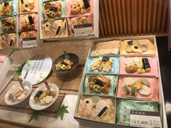 -銀座あけぼの (銀座本店)