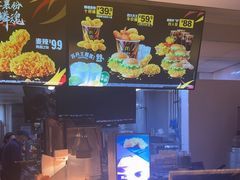 -麦当劳(团结湖店)