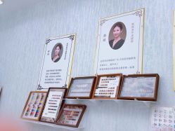 -赢韵美甲美睫瑞士净斑中心