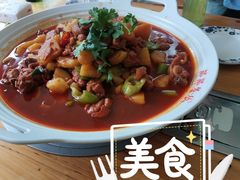 -娜娜大盘鸡(金谷园路店)
