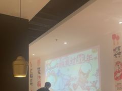 -太二酸菜鱼(汕头苏宁广场店)