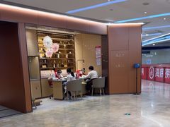 -海底捞火锅(旭辉MALL店)