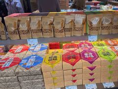 -乾芝斋·苏式糕点·碧螺春茶酥(平江路店)