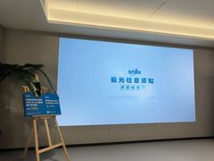 -西安普瑞眼科医院·近视手术·视力防控