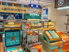 -南宋胡记(杭州体育场路店)