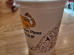 -尊宝比萨(斗西店)