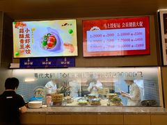 -船歌·鱼水饺青岛菜(闽江二路店)