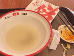 -武圣羊汤·西北面(安德路店)
