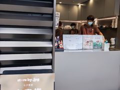-JPG canteen(广州乐峰广场店)