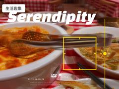 -西贝(东城万达广场店)