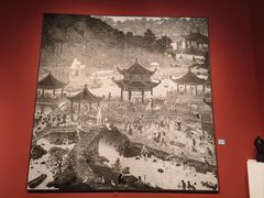 -江苏省美术馆(长江路新馆)