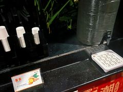 -融汇温泉