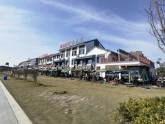 -七的湖·晚芳亭·阳澄湖农家菜·大闸蟹(莲花岛店)