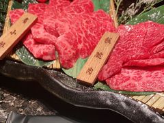 -老乾杯和牛烧肉(王府中环店)