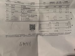 -上德宝骏宝马5S店