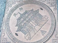 -中街刘老根大舞台