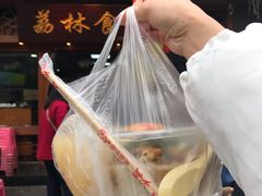-荔林食店(西华路店)