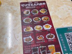 -渔记茶餐厅(渔村店)