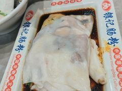 -银记肠粉店(北京路店)