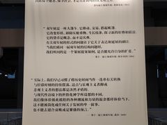 -上海当代艺术博物馆