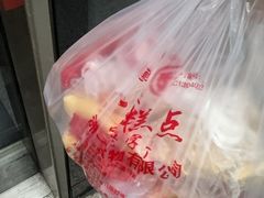 -一大糕点(纬六路店)