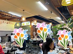 -雷山鱼酱酸汤鱼·酸汤牛肉(花果园T1区店)