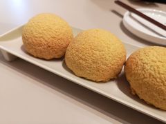 脆皮山楂叉烧包-蔡澜点心·粤菜(西单大悦城店)