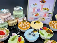 -白色日记·手作酸奶(麦凯乐店)