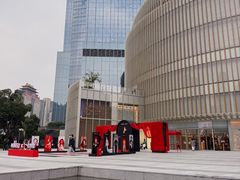 -港汇恒隆广场