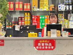 -怪怪龙虾·来自江苏盱眙(惊驾路店)