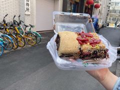 -清真·白记年糕(牛街北口店)