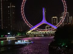 -天津之眼摩天轮