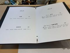 菜单-鮨一日本料理旗舰店(总店)