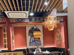 -曲氏老北京铜锅涮肉•火锅(不老街店)