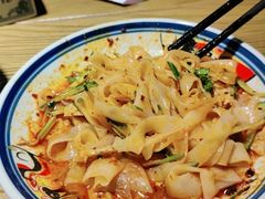 -吴满满油泼面(北方风味园店)