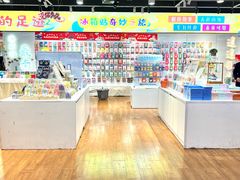 -秦淮礼物(贡院街店)