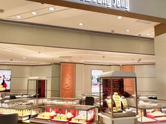 -茂业百货(东门店)