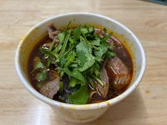 -中山牛肉肥肠粉面馆(军工社区店)