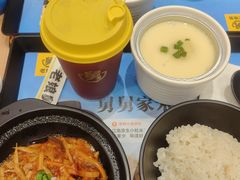-老娘舅(奥特莱斯店)