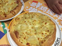 -乐凯撒披萨(蛇口花园城店)