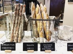 -WHEAT&BAKER-麥(凯德来福士店)